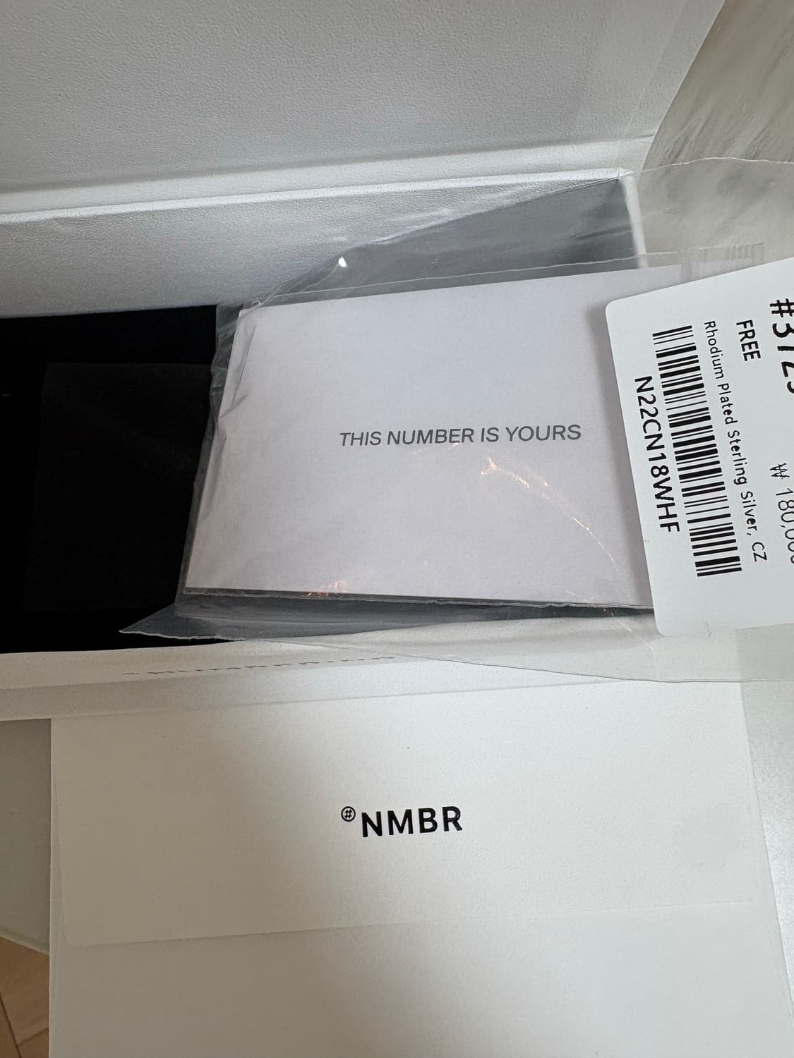 넘버링 목걸이 3729 화이트 상품이미지3