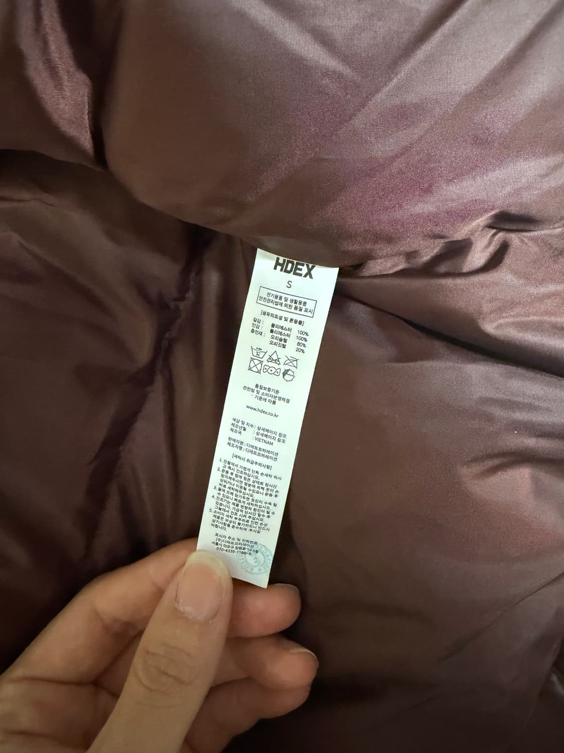 HDEX 크롭 패딩  브라운 s몰 상품이미지6