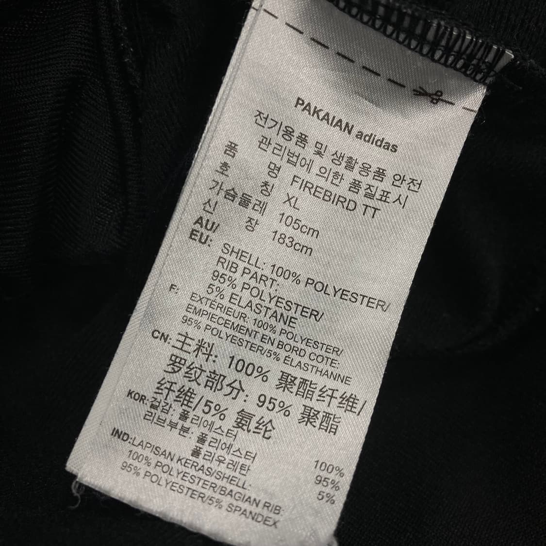 아디다스 블랙 컬러 파이어버드 트랙탑 져지 상품이미지4