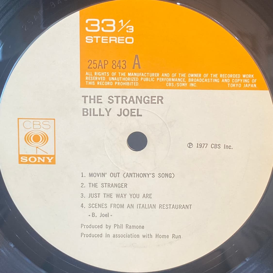 (수입중고LP-팝록) Billy Joel -The Stranger 상품이미지4