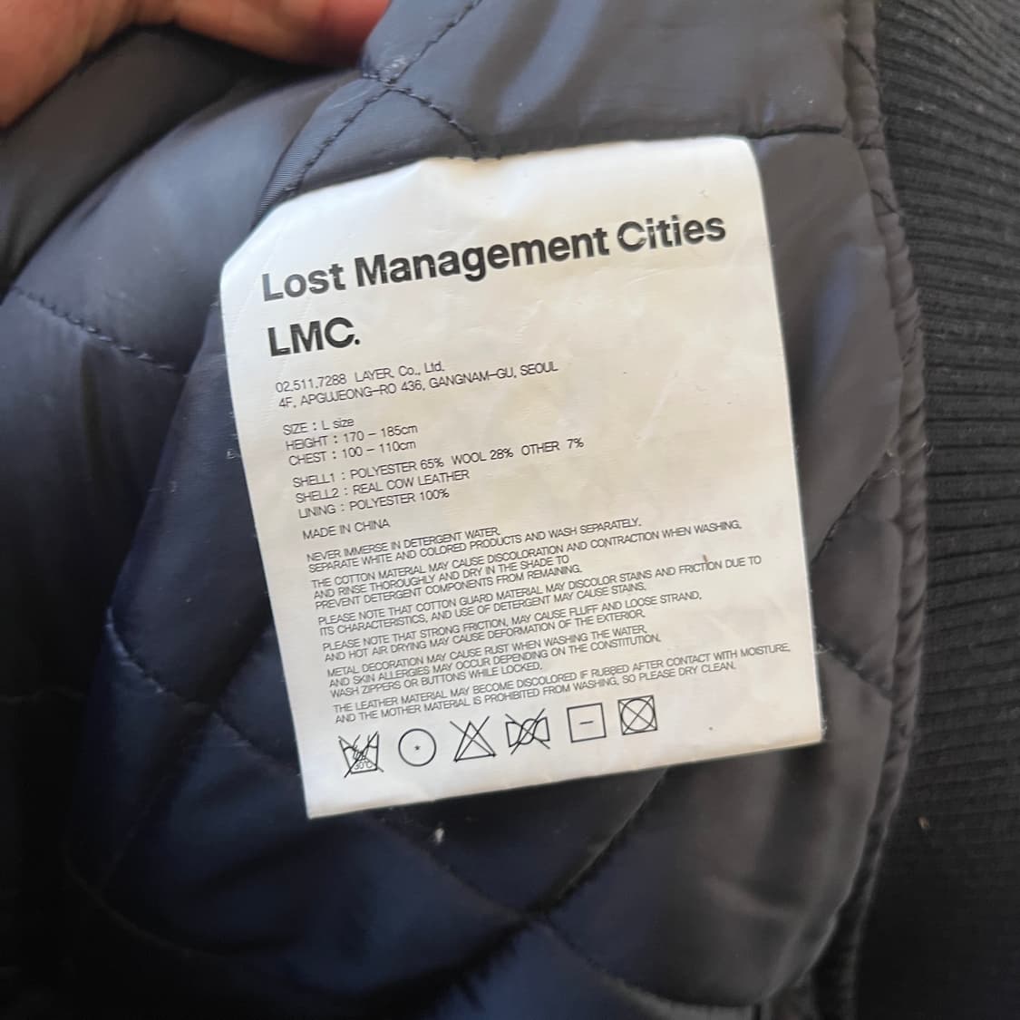 L LMC 엔젤 울 바시티 자켓/W2618 상품이미지5