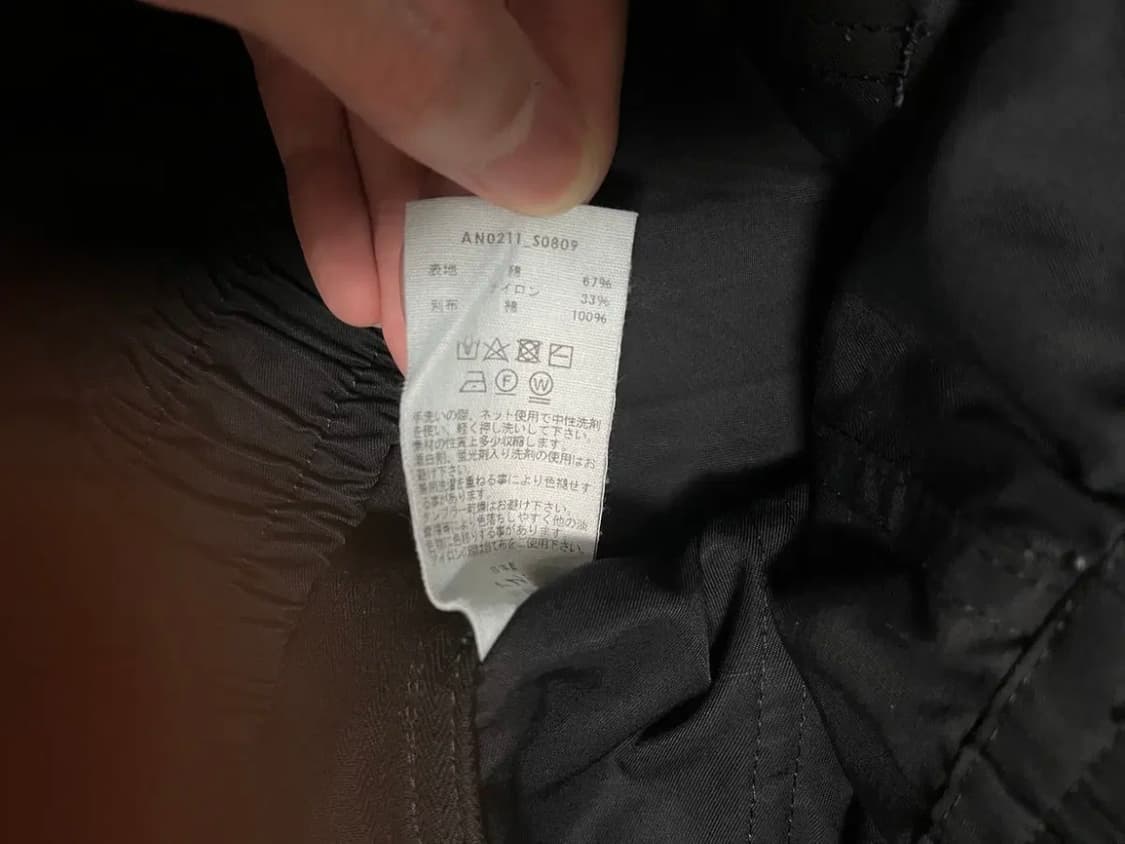 ANEI 아네이 US 퍼티그 크롭 팬츠 상품이미지3