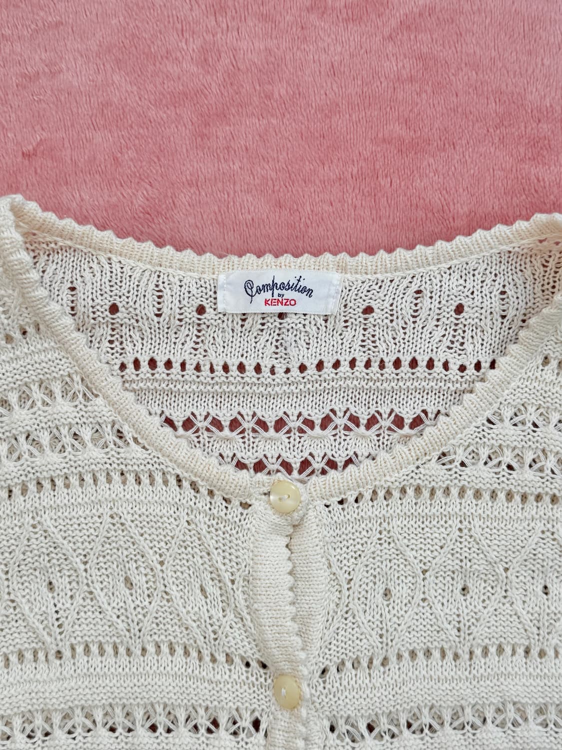 Composition by KENZO 90‘s 겐조 크로셰 가디건 상품이미지2