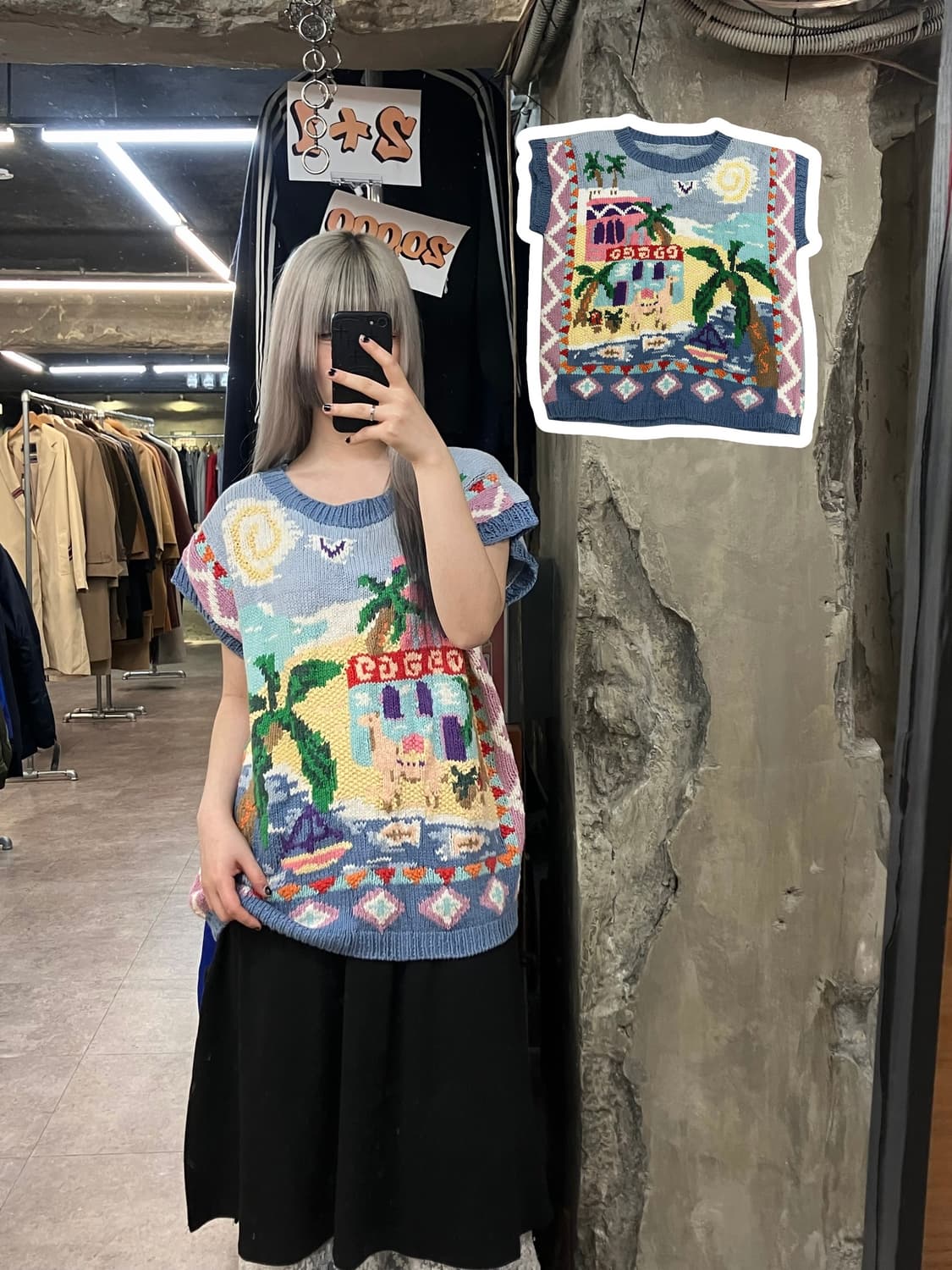 빈티지 뜨개 반팔 니트 블루  #csz3453 상품이미지1