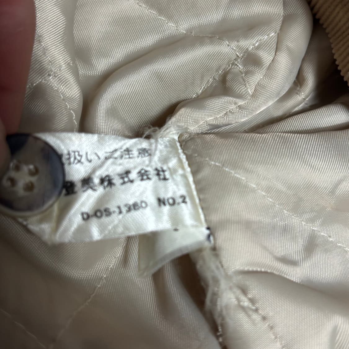 L 챕스랄프로렌 베이지 코듀로이 블루종 자켓 상품이미지5