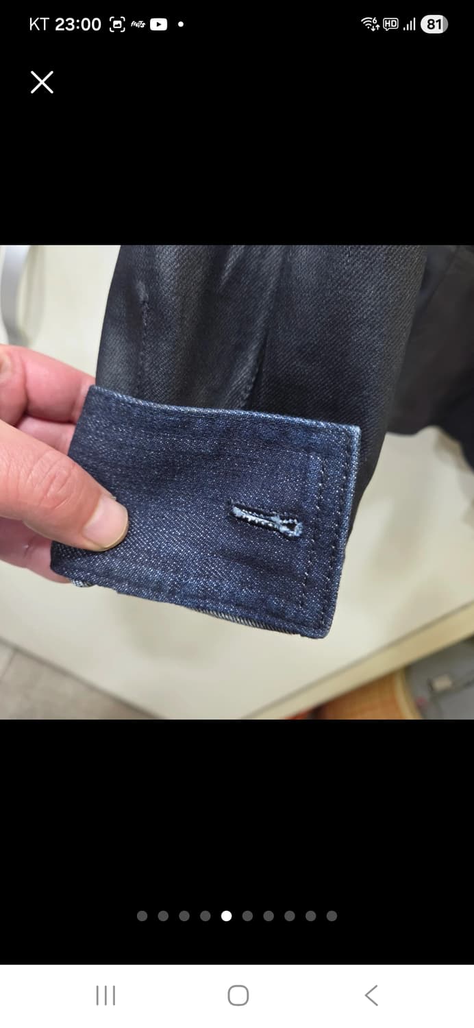 디올 코팅 셋업 상품이미지5