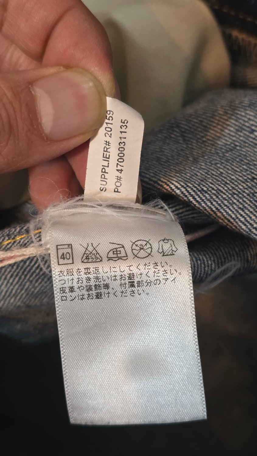 RRL 로우 스트레이트 데님 상품이미지8