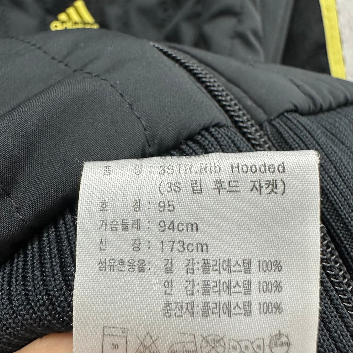 95 아디다스 y2k 여자 웰론 패딩 상품이미지5