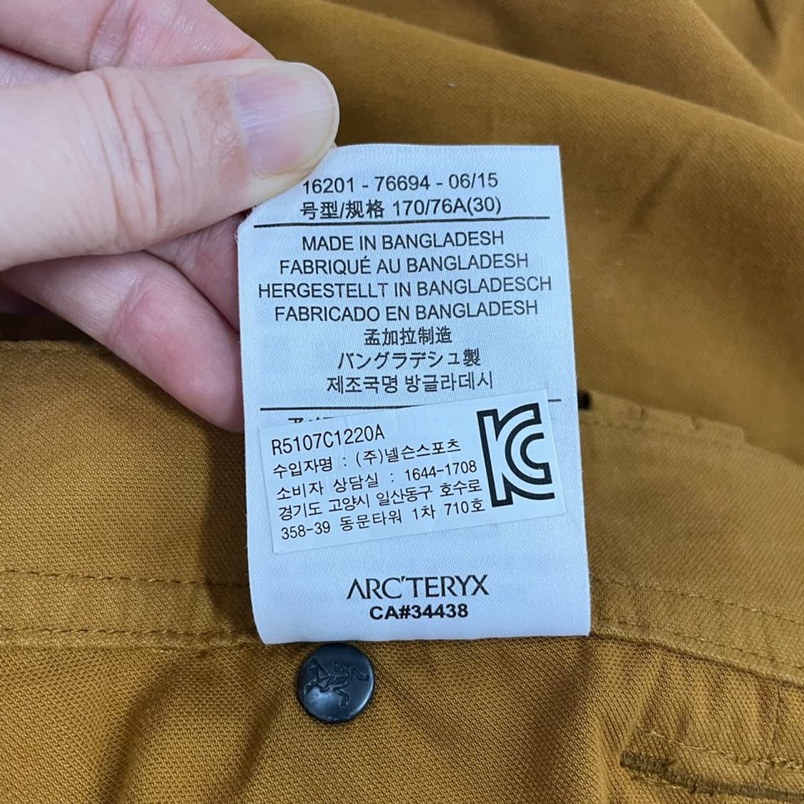 30 아크테릭스 릿지 봄여름 팬츠 바지 상품이미지8