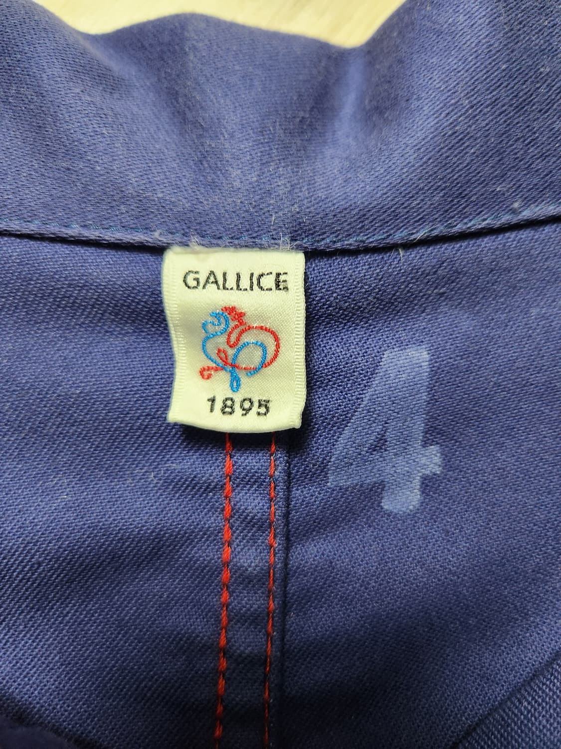 르트라바이유 갈리스 프렌치 워크자켓 4사이즈 상품이미지3