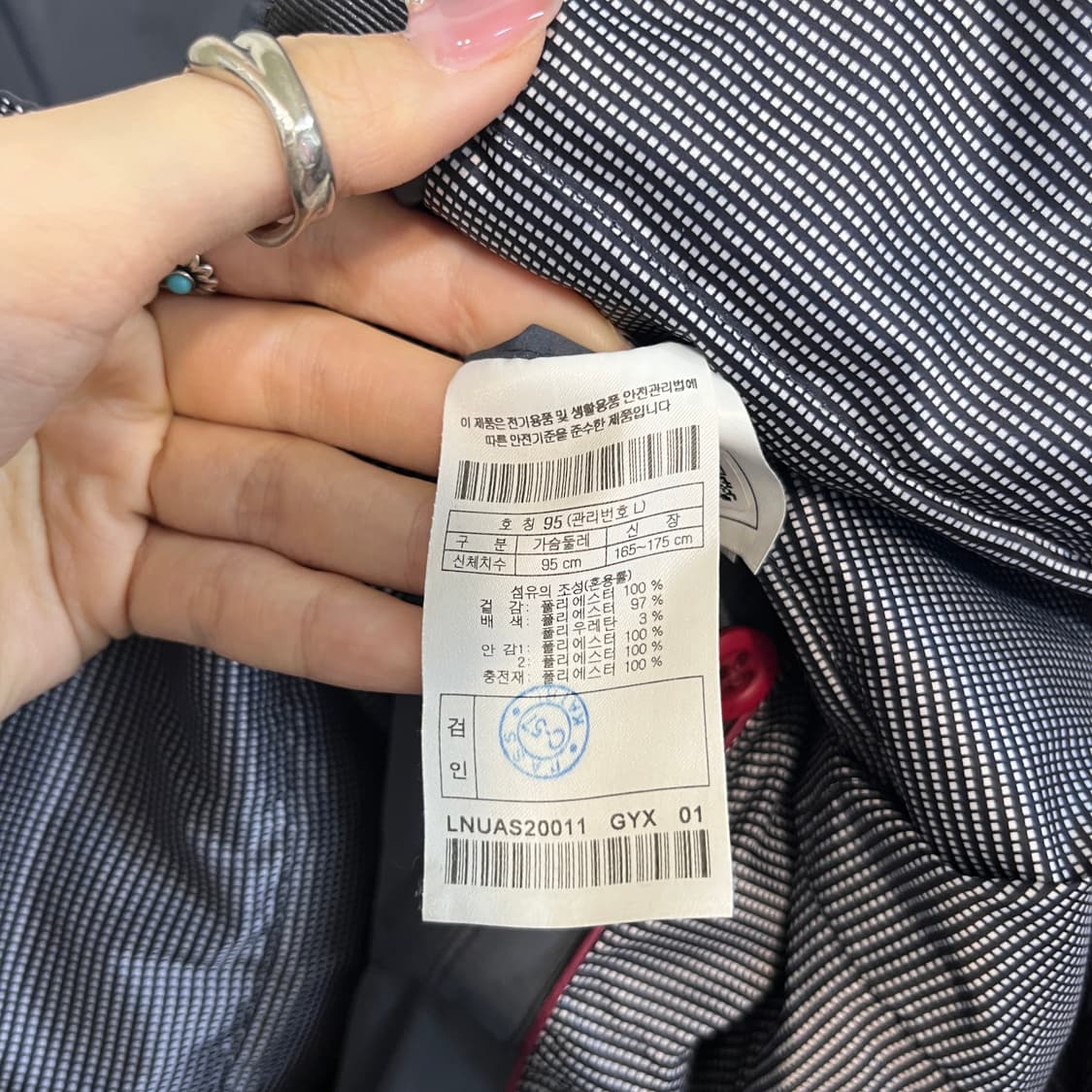 잭니클라우스 남성 누빔패딩 95 상품이미지4