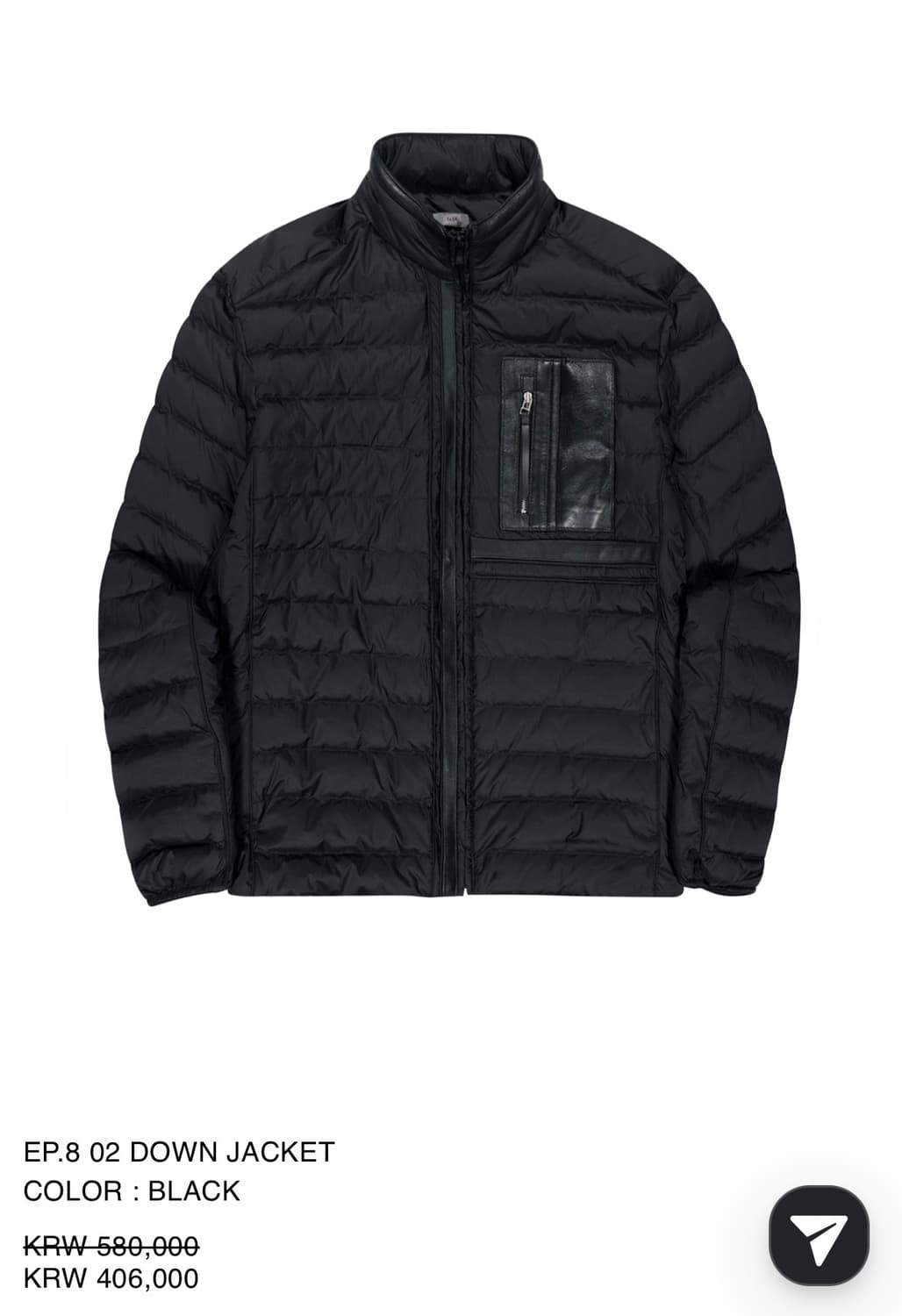 엑슬림 패딩 교환 L > XL 상품이미지2