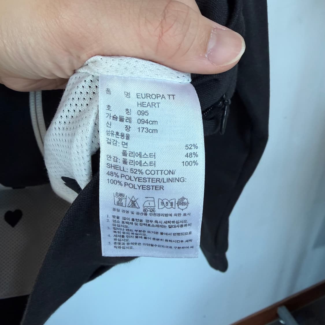 아디다스 블랙 삼선 트랙탑 상품이미지5