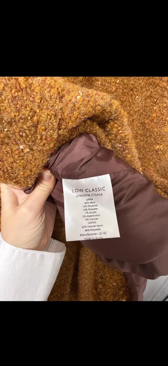 로우클래식 코트 M 상품이미지7