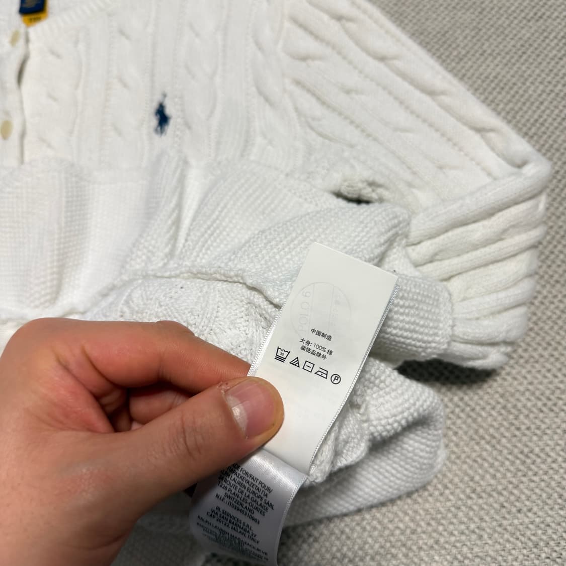 폴로 랄프로렌 화이트 케이블 니트 가디건 상품이미지4