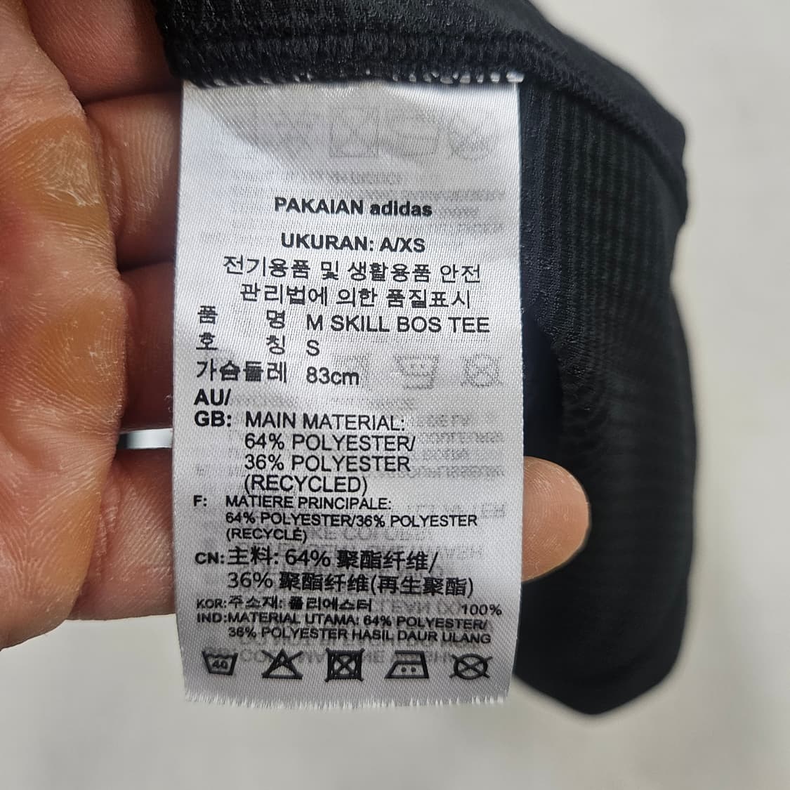 XS 아디다스 여성 빅로고 에센셜 반팔티  0601Y 상품이미지4