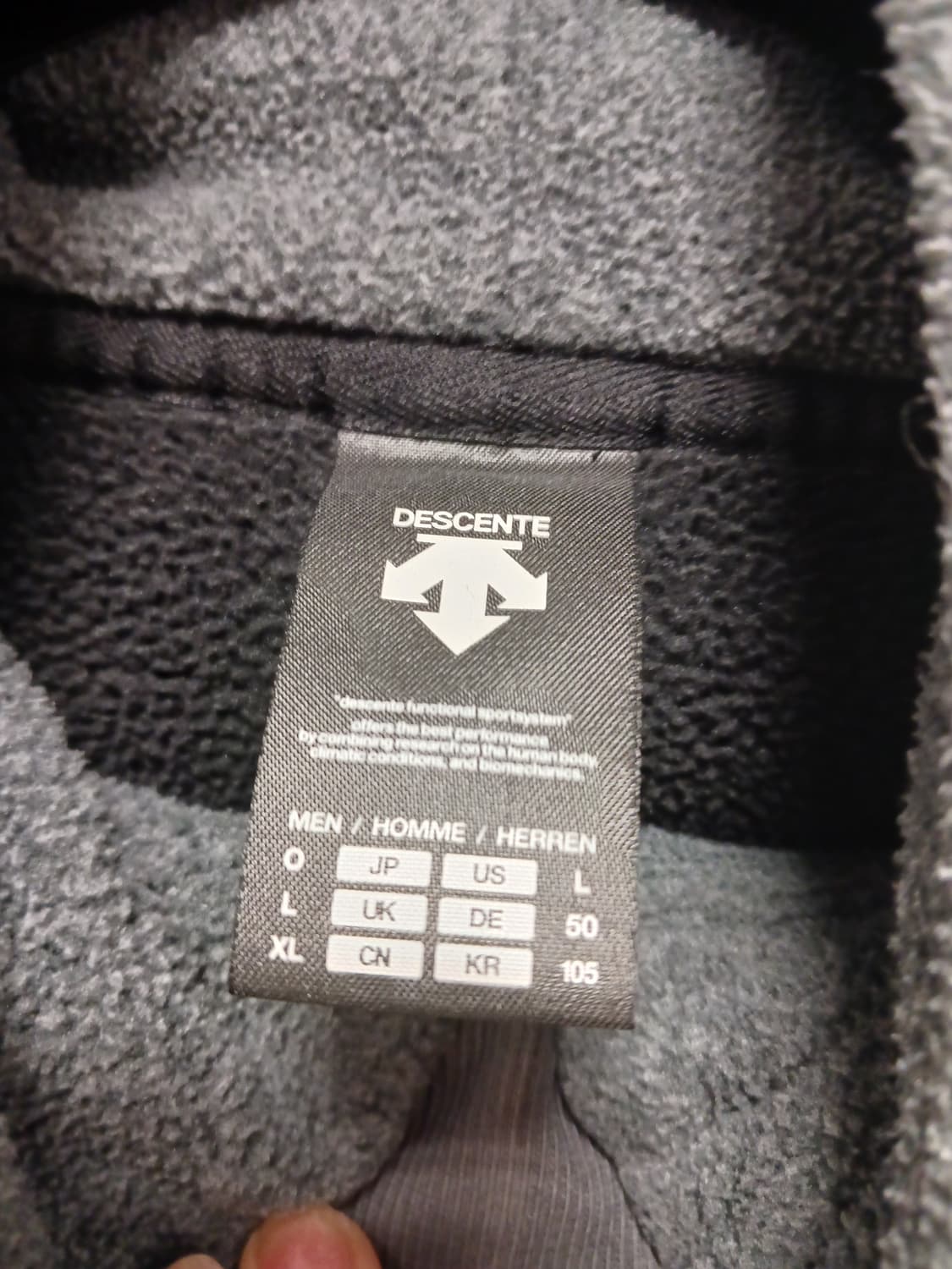 데상트 플리스후드 상품이미지4