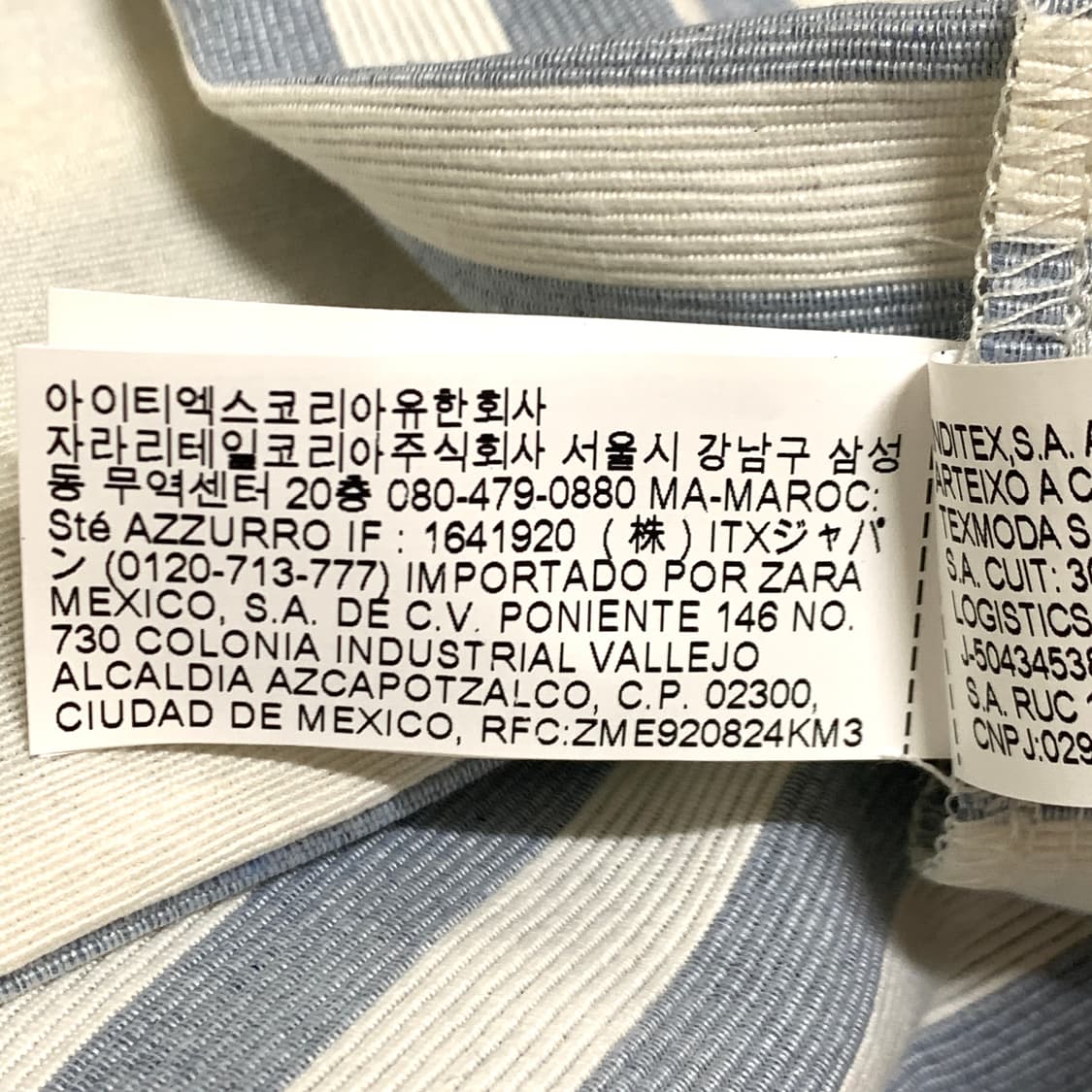 <새상품>ZARA 자라 스트라이프 에코백 비치백 빅백 여행 가방 토트백 상품이미지7