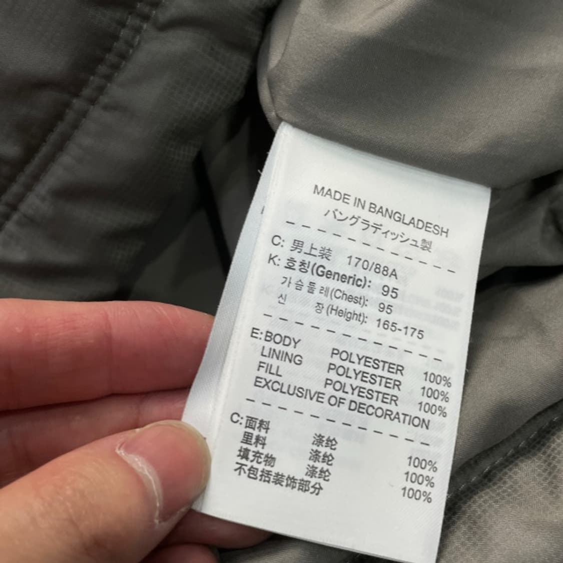 95-100 나이키 골프 조끼 절개 방풍 점퍼 상품이미지4