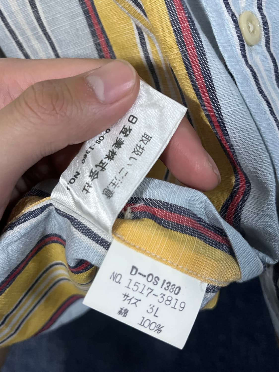 챕스 랄프로렌 스트라이프 셔츠 상품이미지4