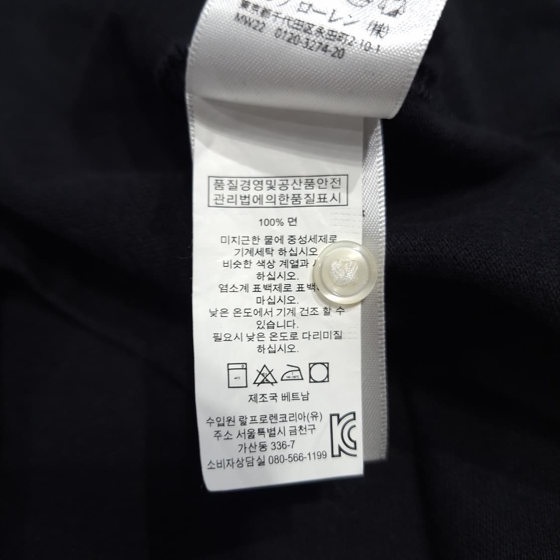 폴로랄프로렌 블랙 레드포니 커스텀핏 PK 피케 카라넥 반팔 티셔츠 상품이미지5