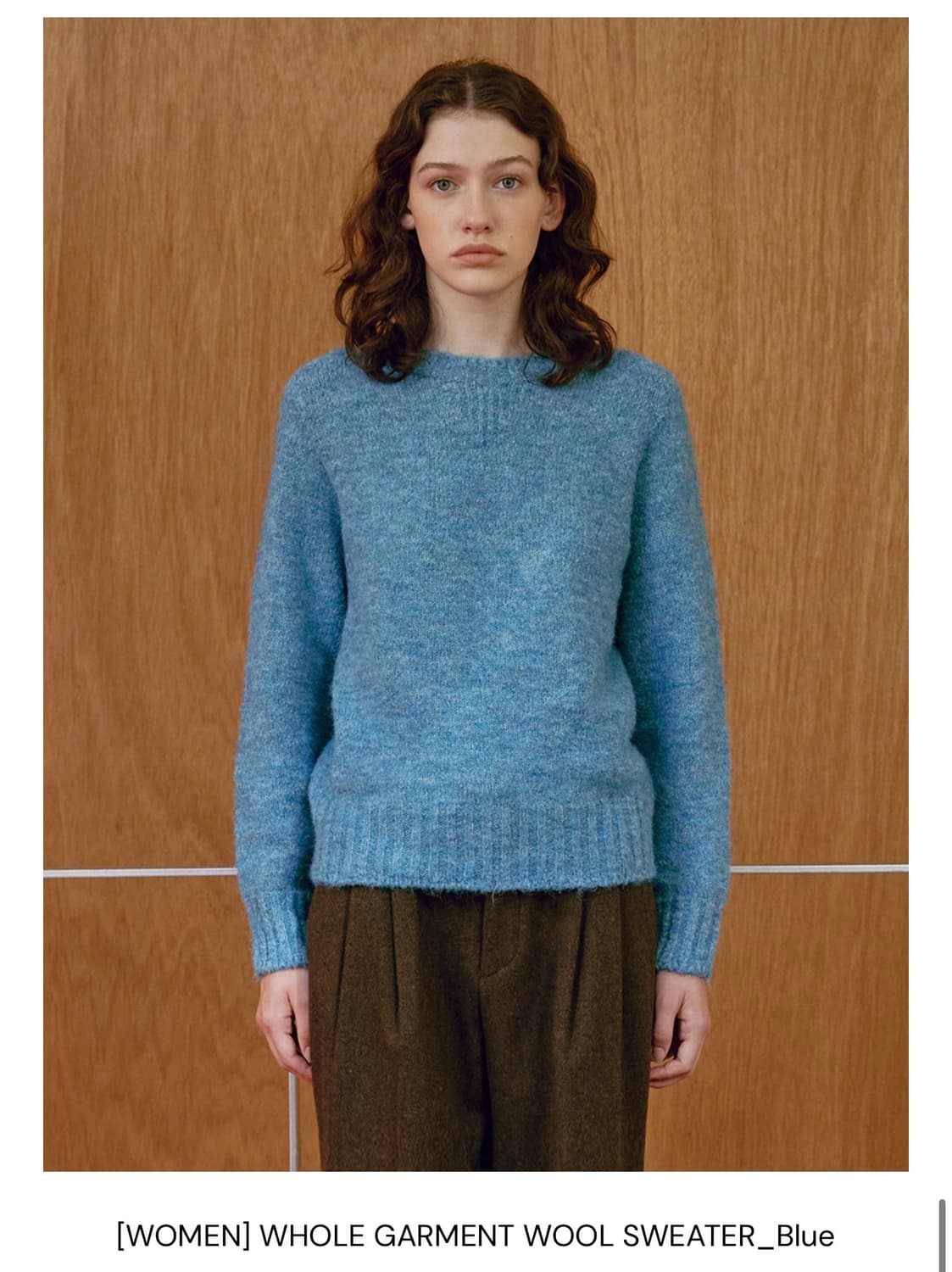 KNITLY 니틀리 상품이미지1