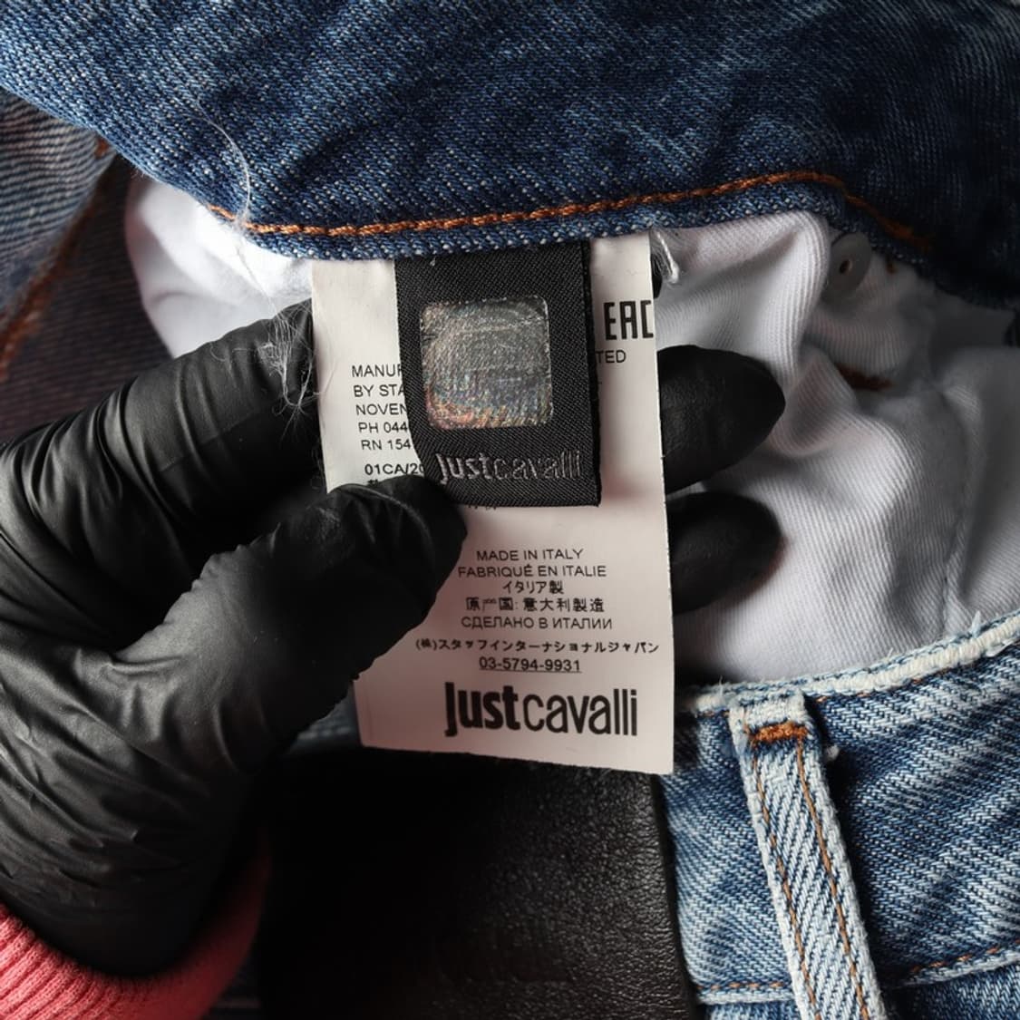 저스트카발리 데님팬츠 32 상품이미지7