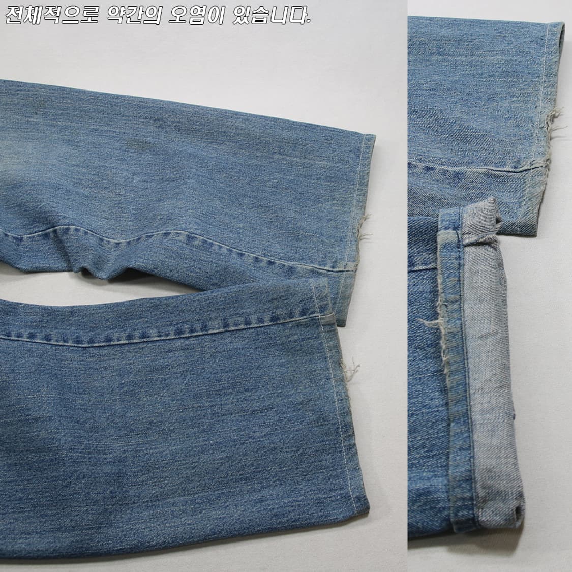 (착용컷) airwalk 데님 팬츠 (남성용 33.5) 상품이미지10