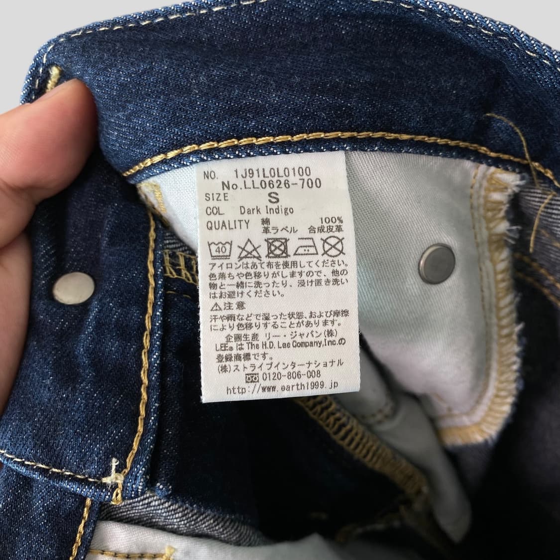 (여성S)Lee 리 데님 스커트 상품이미지7