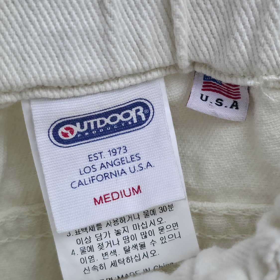 [M] 아웃도어 아이보리 밴딩 팬츠 상품이미지7