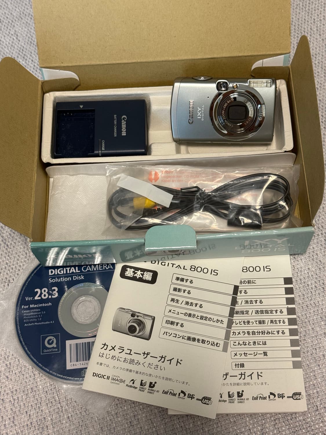 캐논 익시(익서스) 800is (IXY, IXUS 800) 디카 상품이미지1