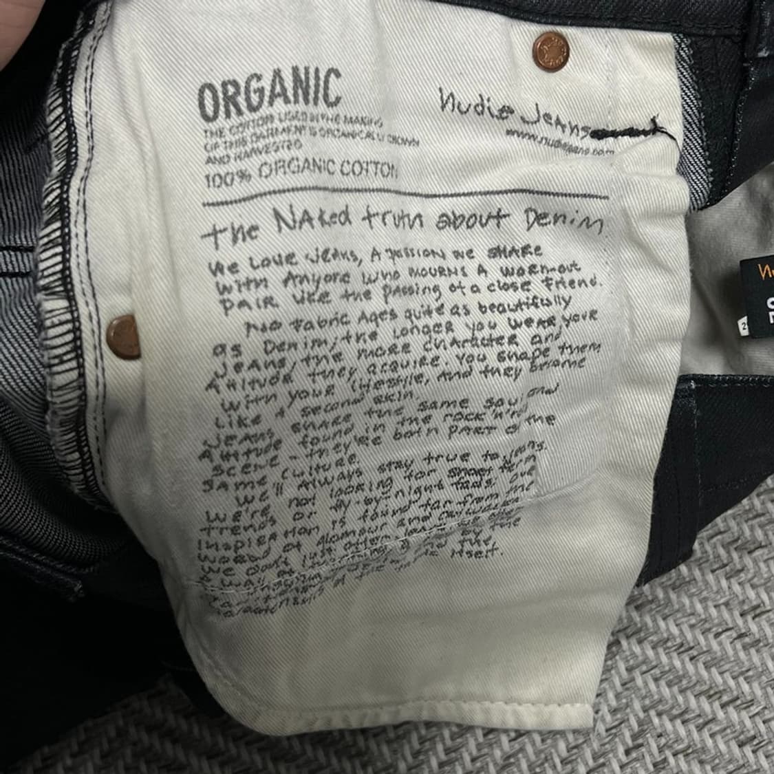 누디진 다크 코팅진 v0972 상품이미지7