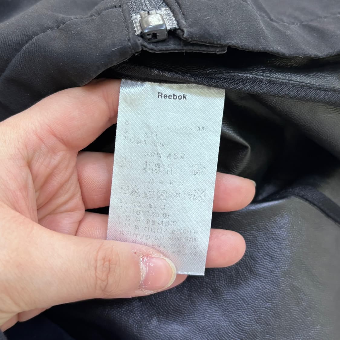 L 리복 기능성 후드 집업 자켓 0427E 상품이미지4