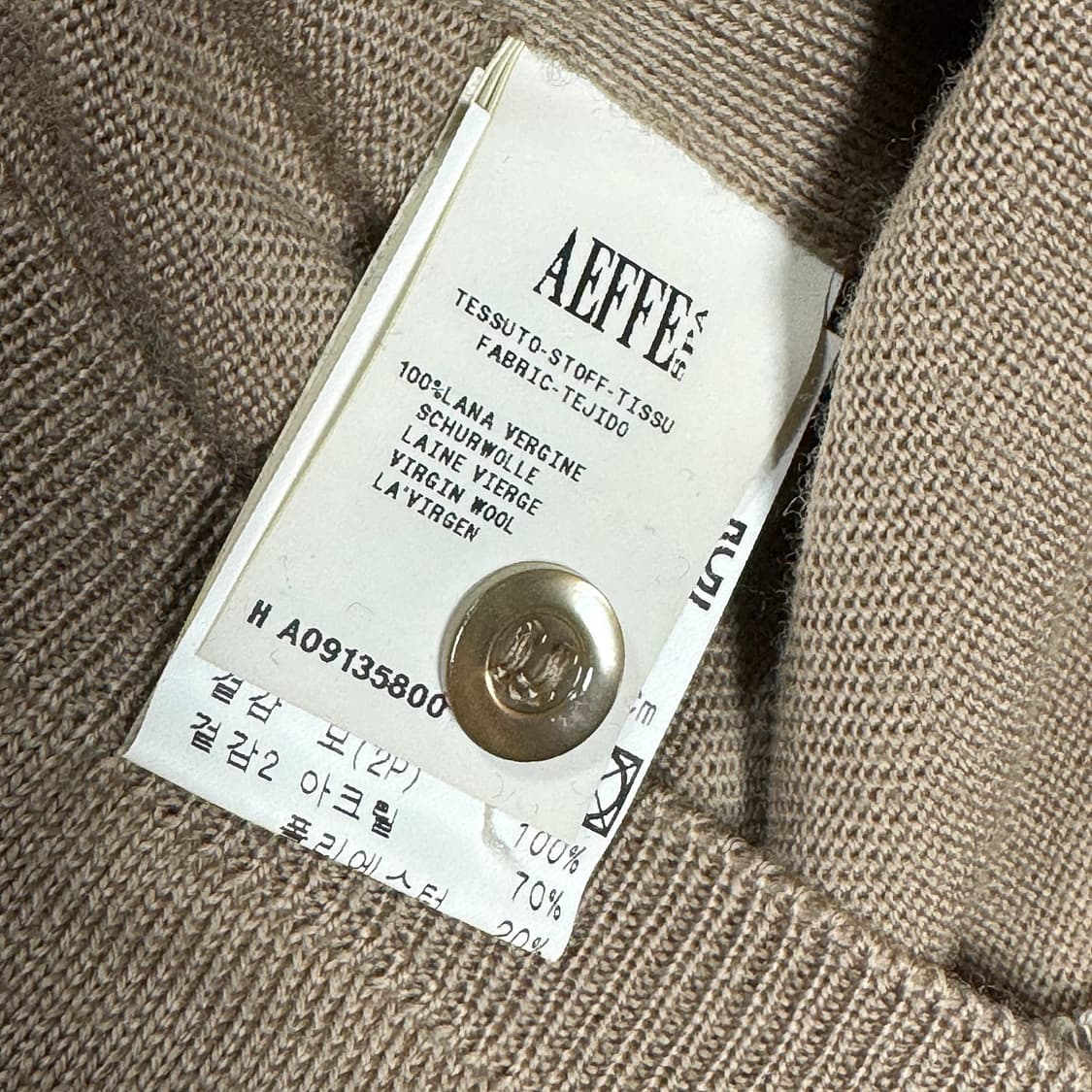 모스키노 퍼 카라 울 가디건 상품이미지4