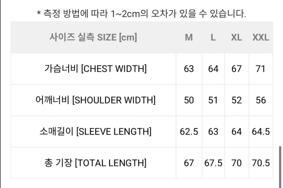 데우스 봄바자켓 마룬 M 상품이미지4