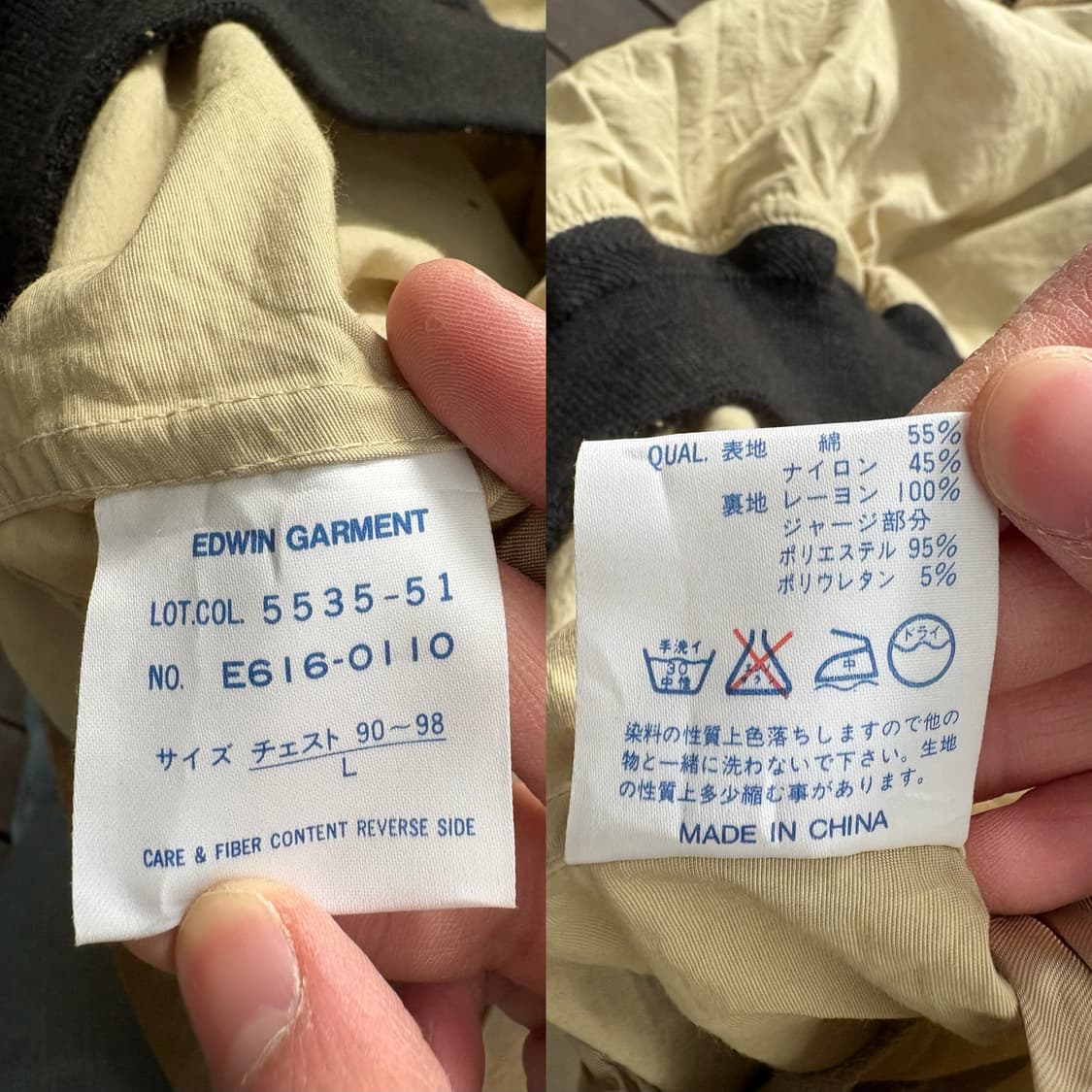 에드윈 EDWIN MA-1 스타일 봄버 자켓 상품이미지10