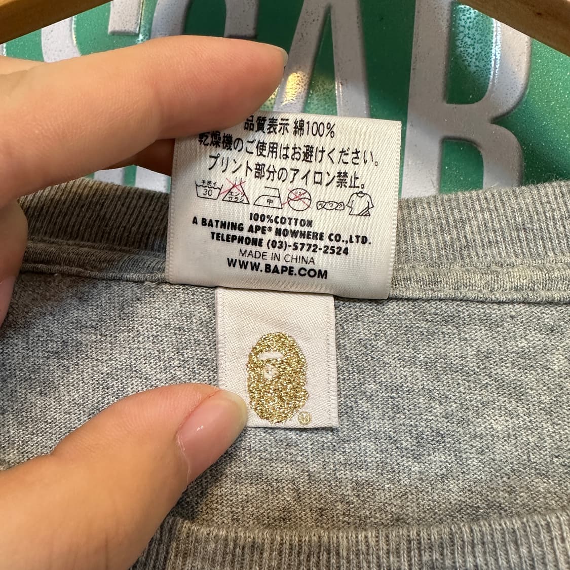 [xxl] Bape 상품이미지4