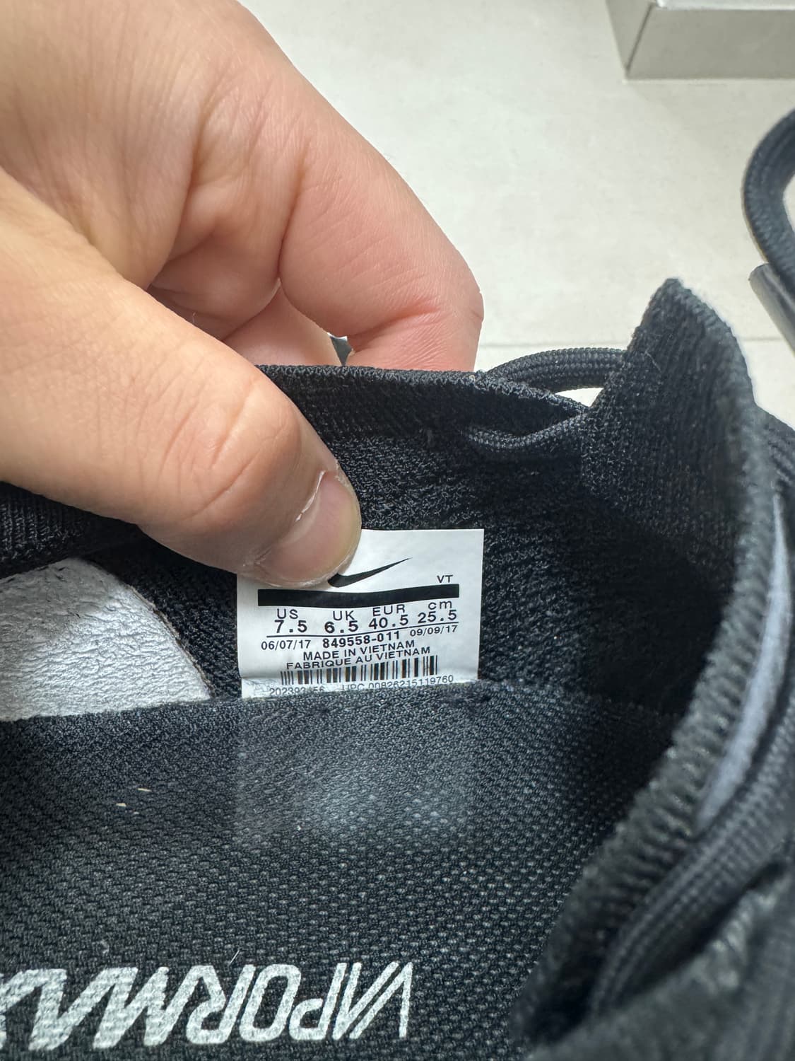 나이키 베이퍼맥스 블랙 255 팝니다 상품이미지6