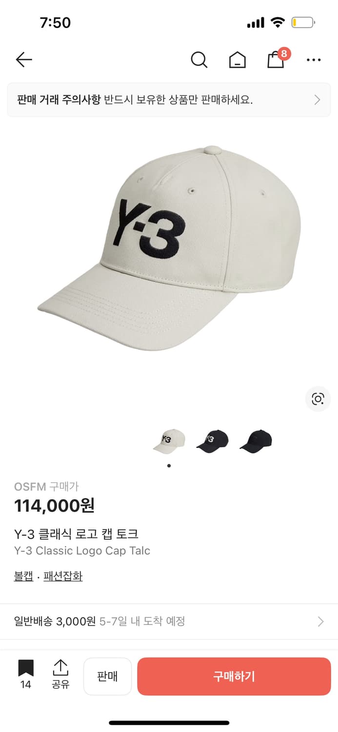 Y-3 클래식 로고 캡 토크 상품이미지1