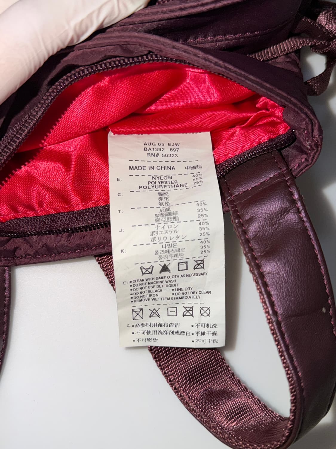 나이키 피트니스 버건디 토트백 상품이미지7