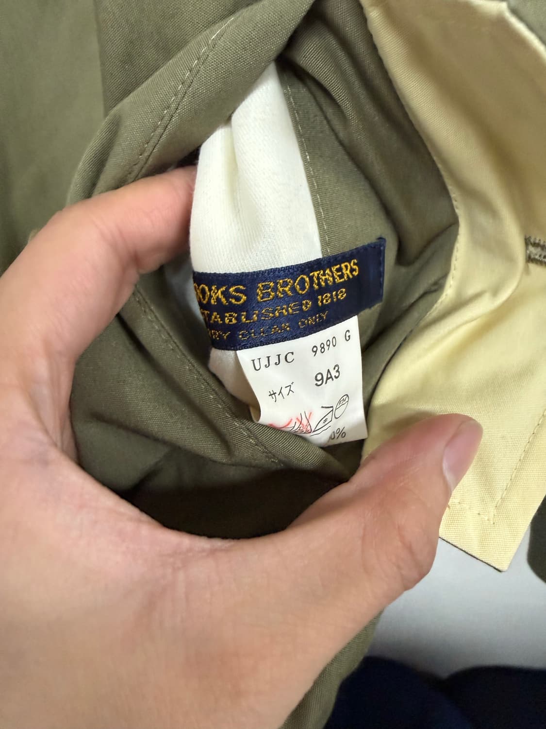 브룩스브라더스 g9 바라쿠다 양면자켓 상품이미지3