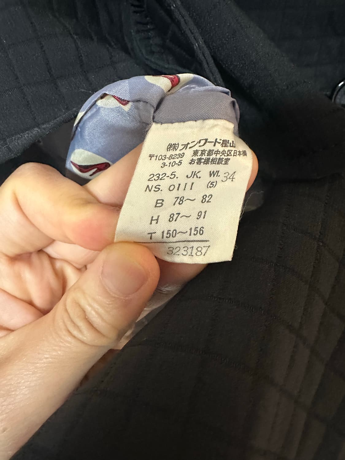 SONIA RYKIEL 소니아리키엘 더블 단추  자켓-34사이즈 상품이미지6