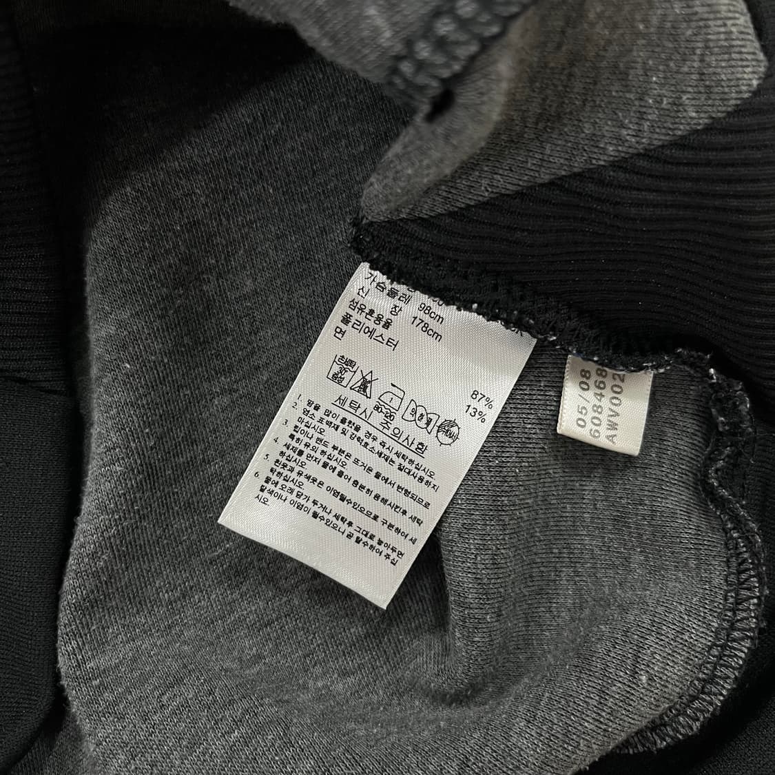 아디다스 트레포일 블랙 크롭 루드 트랙탑 져지 상품이미지3