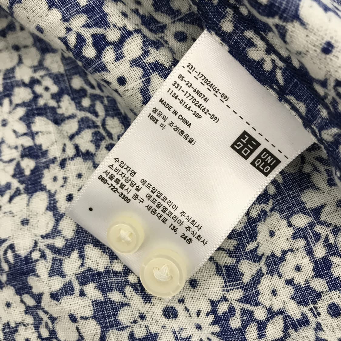 유니클로 x LIBERTY LONDON 플라워 린넨셔츠 [L] 상품이미지6
