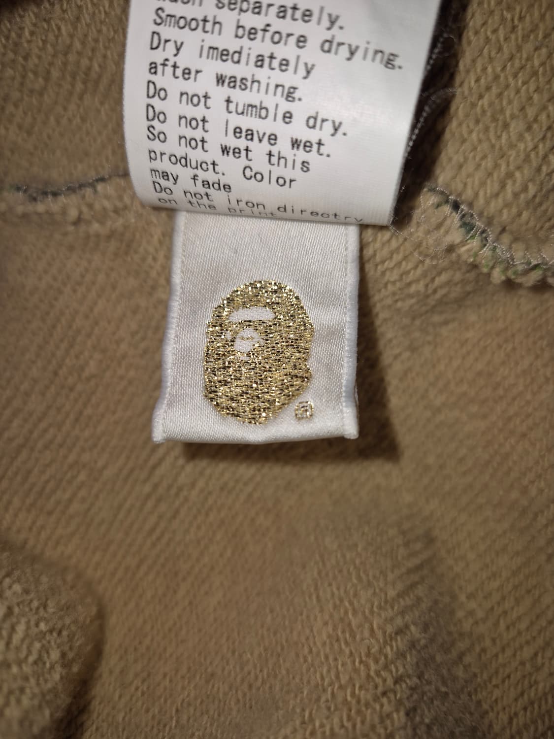 BAPE 00s 아카이브 녹계 OG 카모플라쥬 자켓 M 상품이미지7