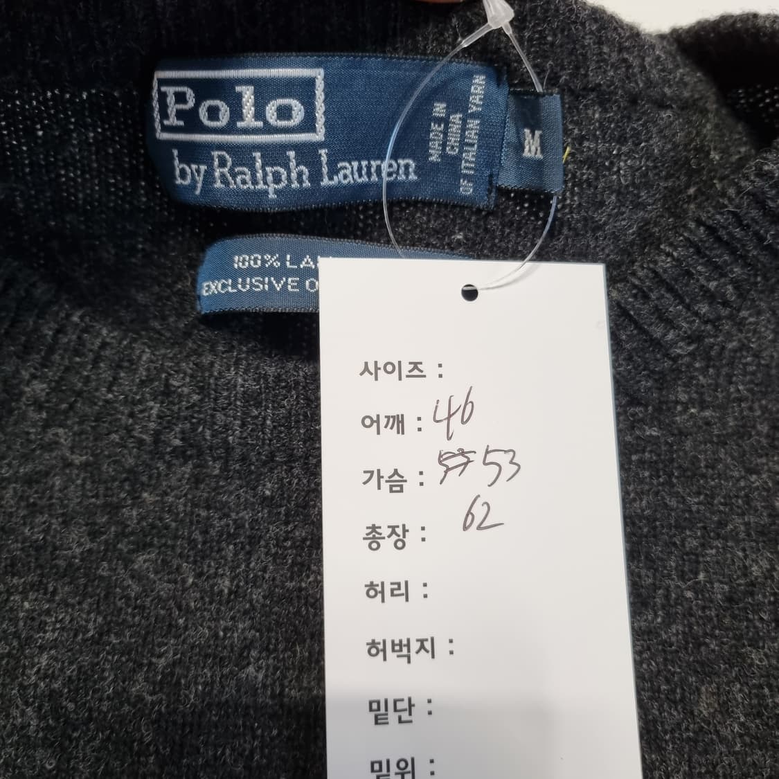 폴로니트 상품이미지6