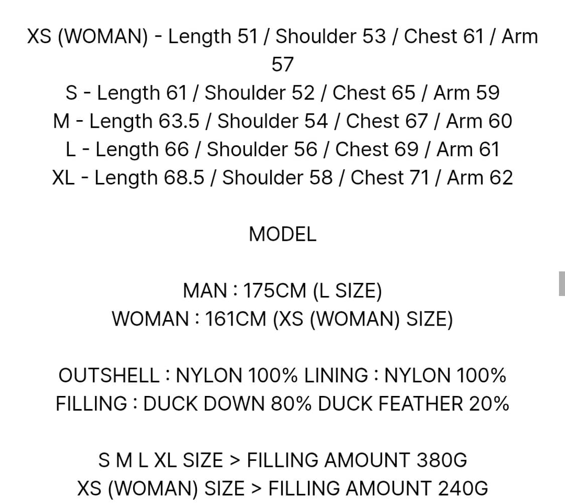 노매뉴얼 패딩 L 상품이미지3