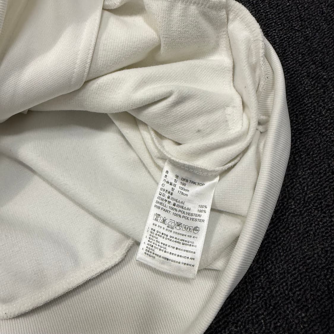 아디다스 화이트 실버 독일 져지  상품이미지10