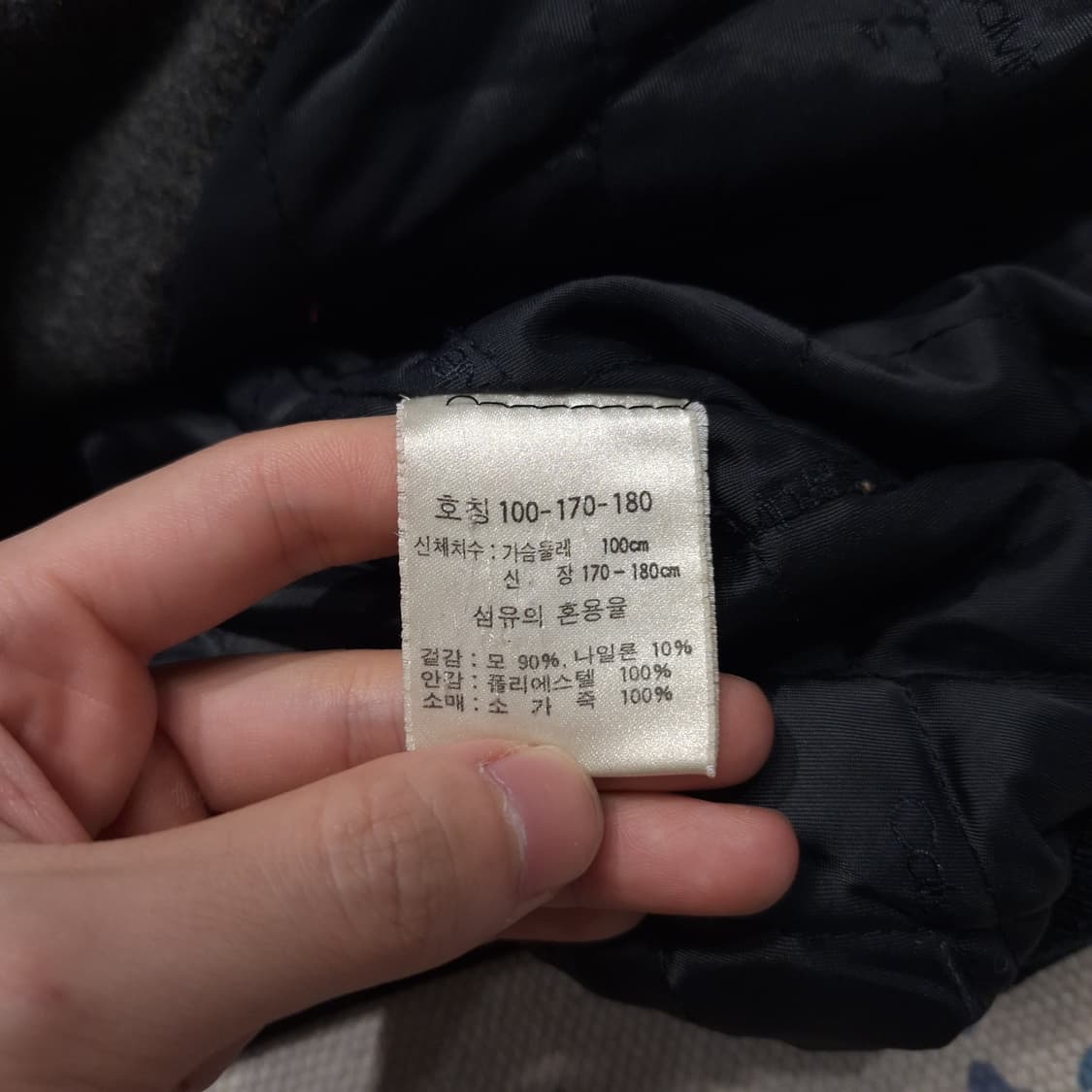 캘빈클라인 90s 블랙그레이 소가죽 울블렌드 모직 바시티자켓 스타디움점퍼 상품이미지8