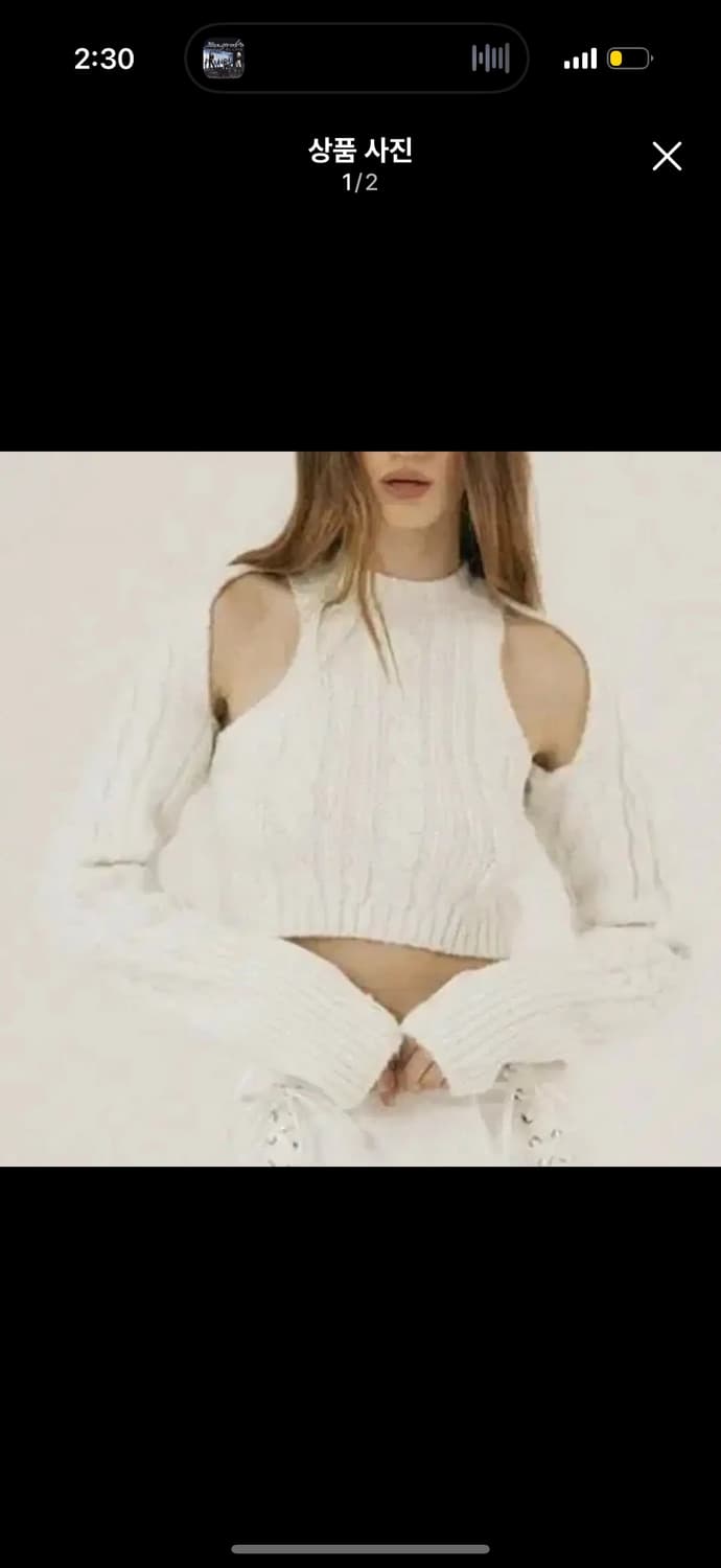 쓰리타임즈 로티탱크탑+볼레로 세트 상품이미지1